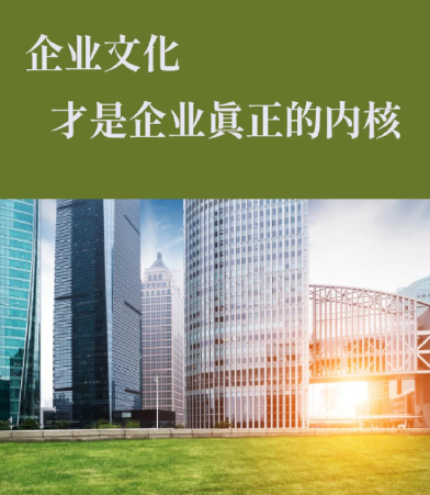 济南赢泰园林景观工程有限公司庭院造景服务：景观设计与绿化工程施工要点解析